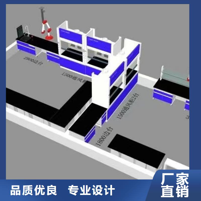 吉安中央实验台图片同城经销商