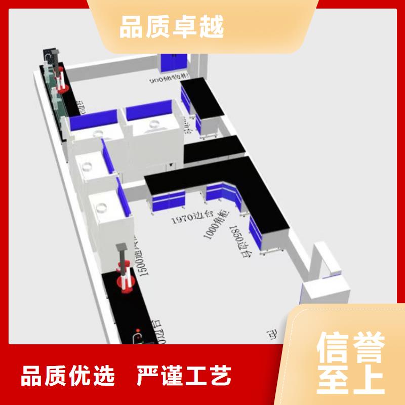 抚州六边桌多功能实验桌报价当地公司