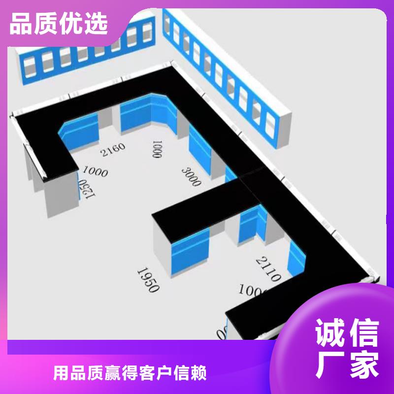 江西六边桌多功能实验桌价格合理专业生产设备