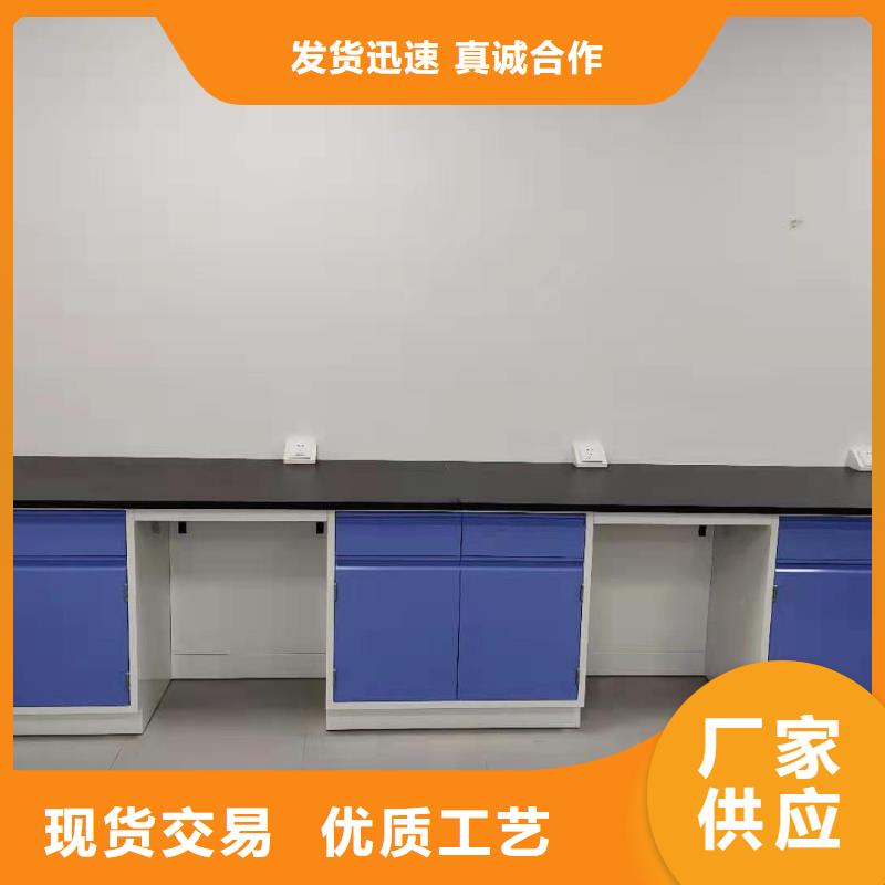 抗腐蝕耐酸堿全鋼實驗臺公司