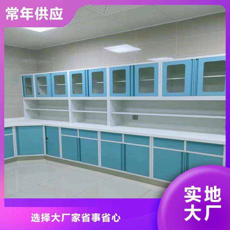 撫州治療柜采購(gòu)