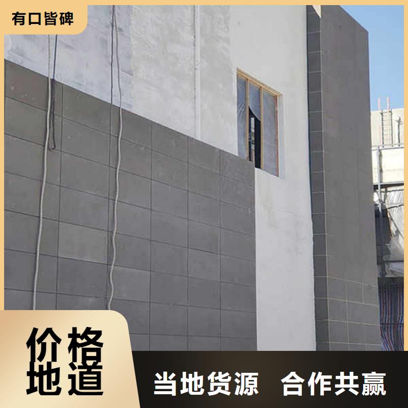 纤维水泥板-【建筑轻质隔墙板】质量优价格低货源直供