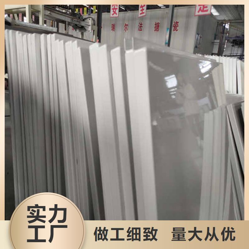 搪瓷鋼板【建筑輕質(zhì)隔墻板】嚴(yán)選用料訂制批發(fā)