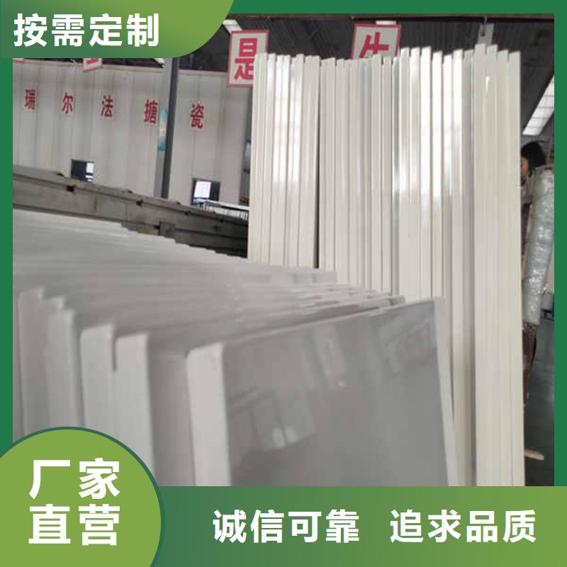 搪瓷鋼板【裝配式墻板】廠家直營(yíng)