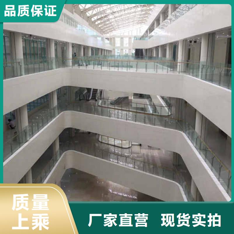 搪瓷鋼板,【活動(dòng)房地板】嚴(yán)選材質(zhì)