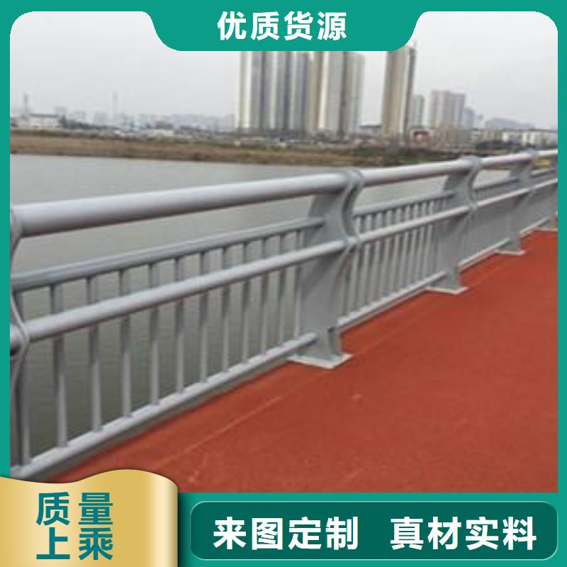 定制公路防撞护栏_厂家/供应经验丰富质量放心