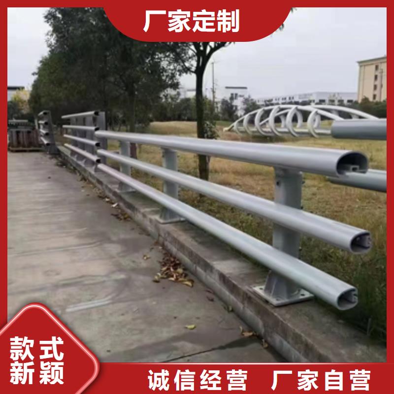 公路防撞护栏靠谱厂家以诚为本同城制造商