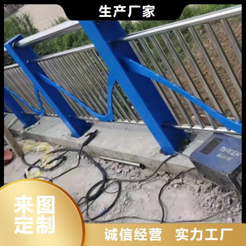 【不锈钢复合管护栏河堤护栏供应采购】当地厂家