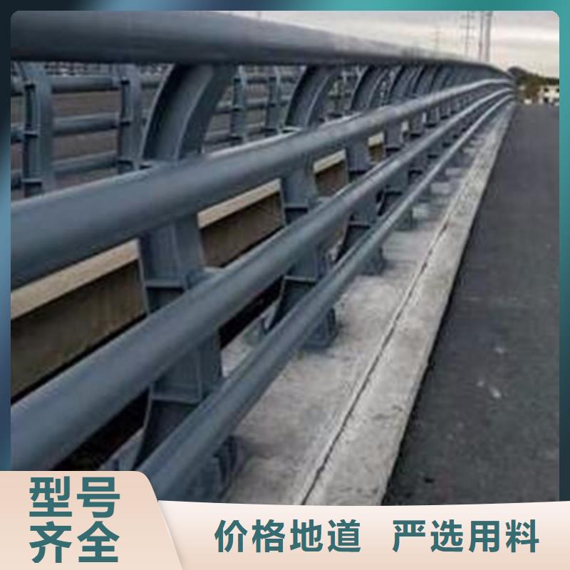 专业销售道路防撞护栏-省心品质优选