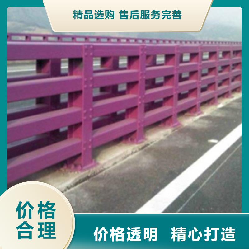 道路防撞护栏制造厂当地制造商