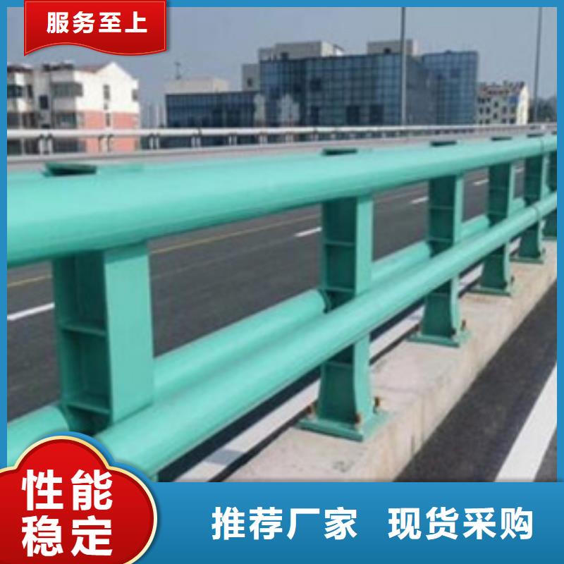 防撞护栏道路护栏性能稳定应用广泛