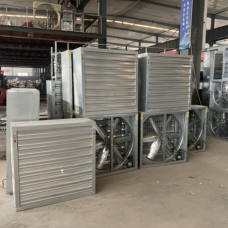 黃岡工廠車間養(yǎng)殖抽風機售后無憂
