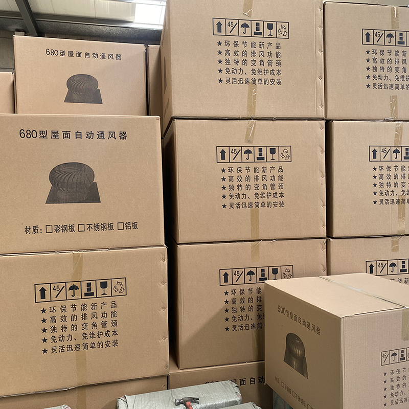 朔州QM-600型旋流型通風器制造廠家