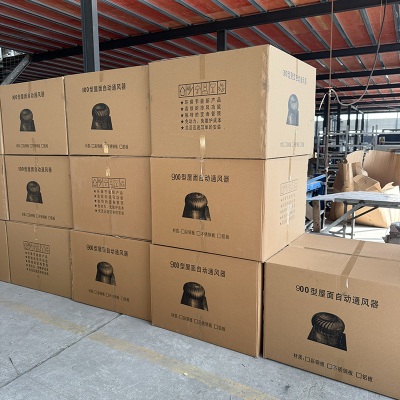 汕尾屋頂自轉(zhuǎn)排風(fēng)防雨帽批發(fā)零售
