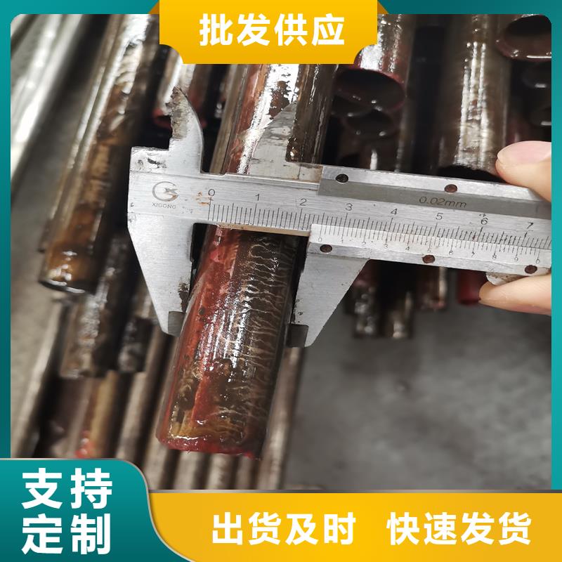 121*8精密光亮管现货批发价格严选用料