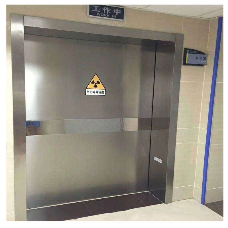 價(jià)格公道的漢中洋縣4mmpb防輻射鉛門(mén)廠家