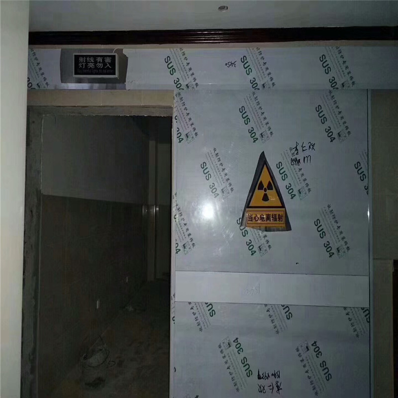 楚雄4mmpb防輻射鉛門(mén)價(jià)格-廠家