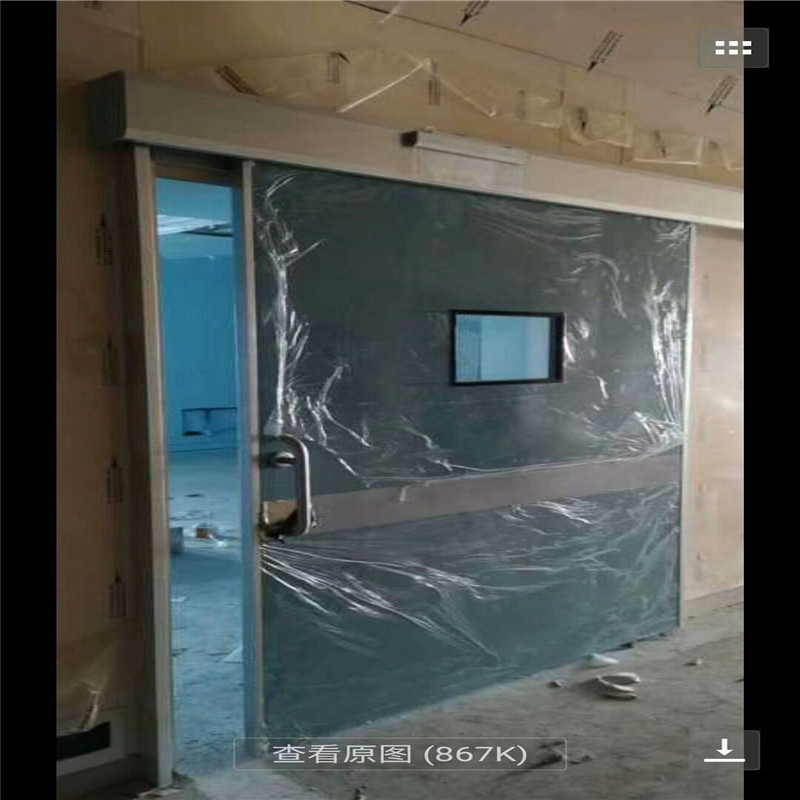 鉛門防輻射物流送貨上門