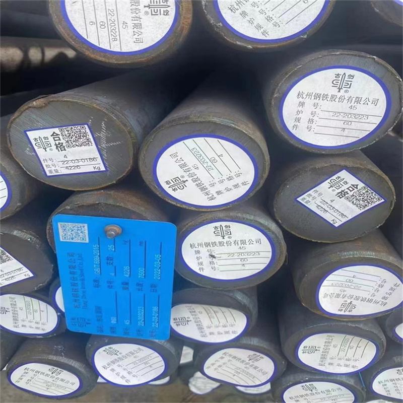 5CrNiMo圓鋼廠家直銷(xiāo)-本地生產(chǎn)廠家