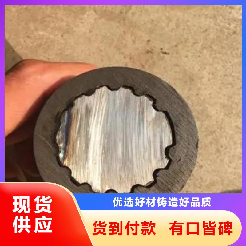 【花键管【高压锅炉管】品质优选】使用方法