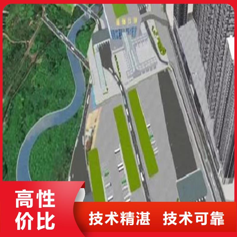 做工程造价<土建造价公司>口碑公司