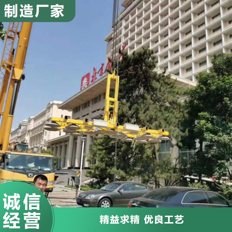 广东省河源市真空吸吊机库存充足优势