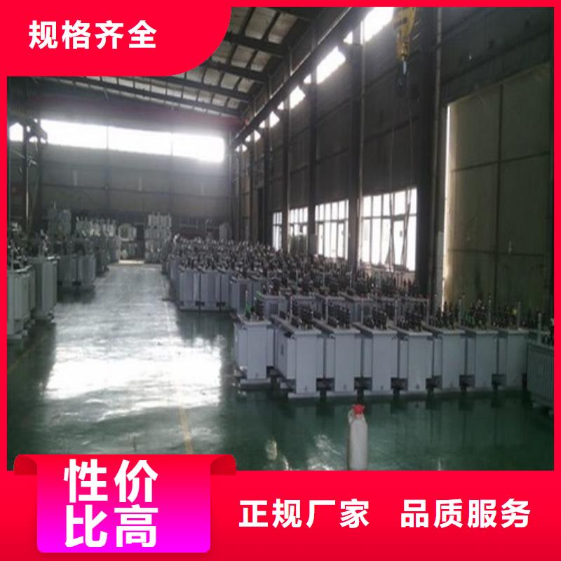 S13-80KVA/35KV/10KV/0.4KV油浸式变压器欢迎来电附近货源