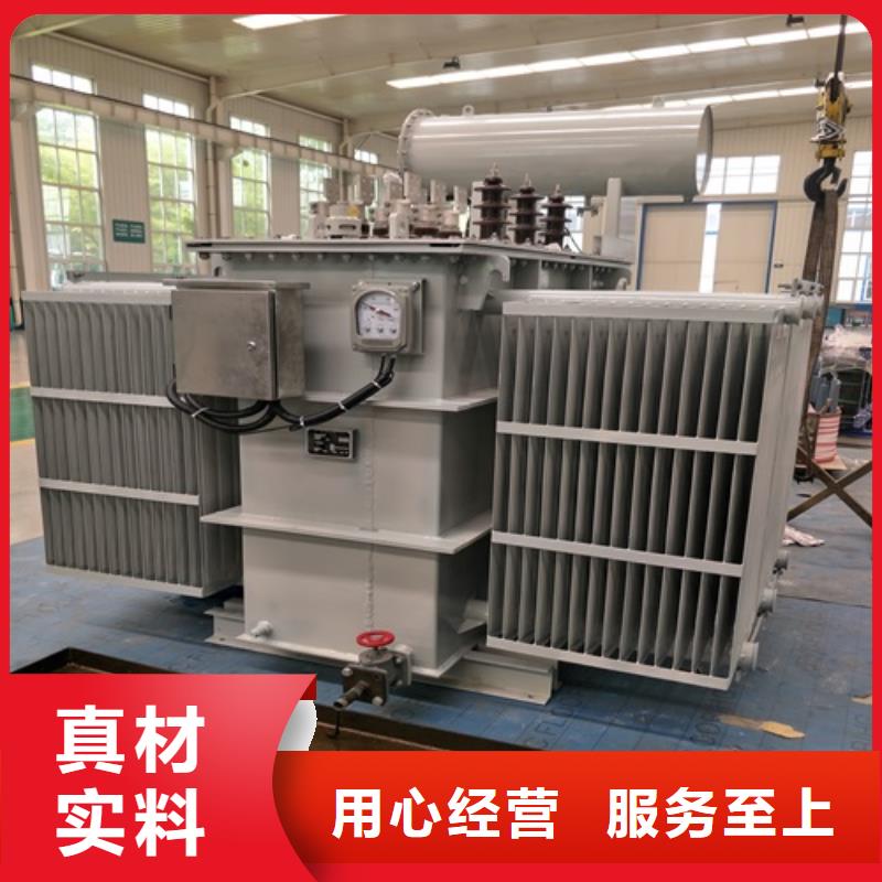 S13-80KVA/35KV/10KV/0.4KV油浸式变压器销售信誉至上