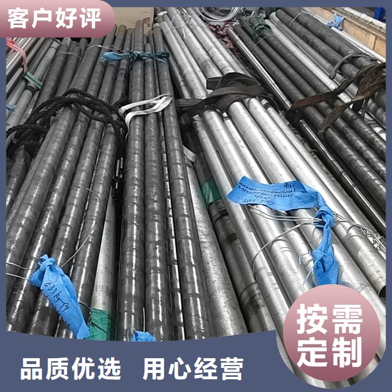 【哈氏合金管inconel600卓越品质正品保障】附近生产厂家