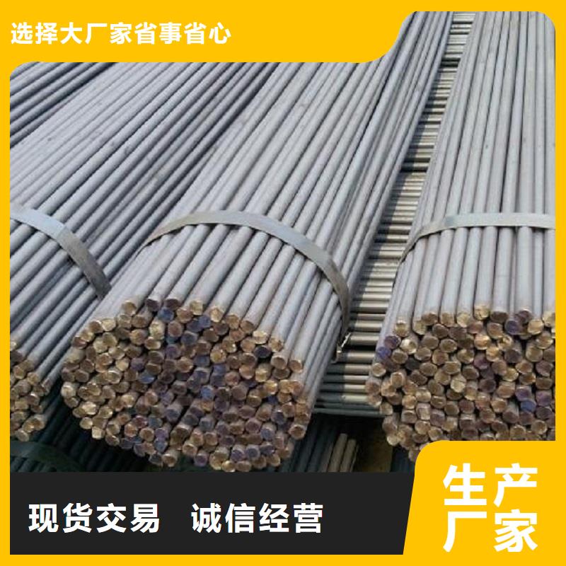 哈氏合金棒inconel625用心做品质附近供应商