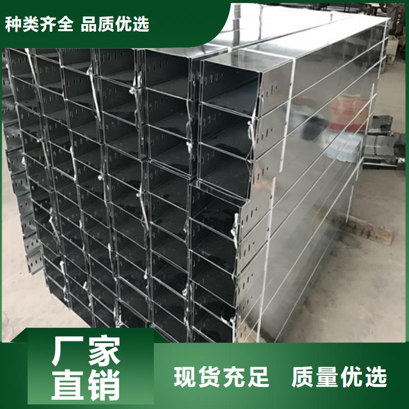 盤龍熱浸鋅電纜橋架玻璃鋼電纜橋架精選廠家好貨