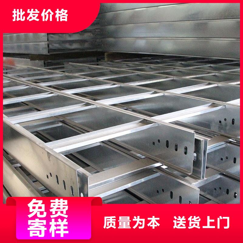 揭陽不銹鋼橋架201不銹鋼橋架專業(yè)生產(chǎn)設(shè)備