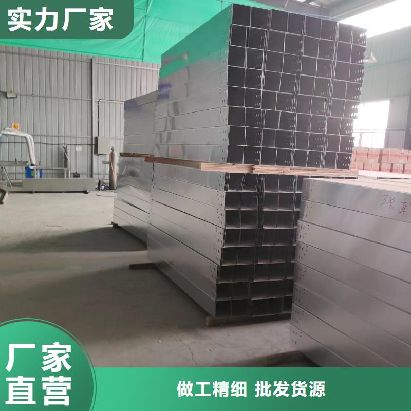 修武不銹鋼橋架-不銹鋼橋架自主研發(fā)