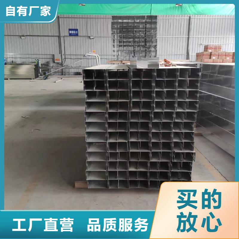 石棉不銹鋼橋架不銹鋼橋架用心做好細(xì)節(jié)