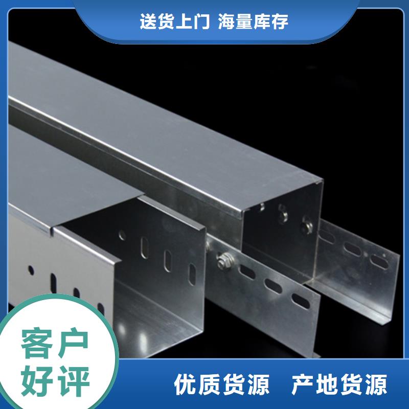 黃浦組合式橋架3米橋架質(zhì)量安心