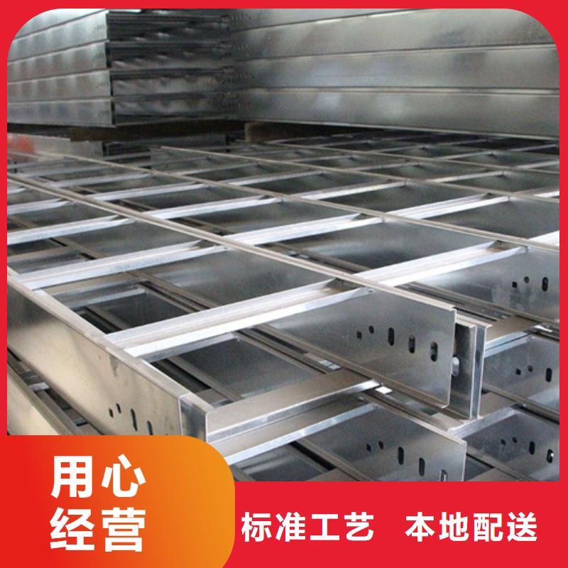 六枝特組合式橋架5米橋架源廠定制