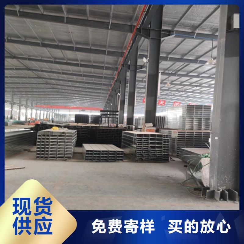 組合式橋架是什么正規(guī)廠家坤曜橋架批發(fā)價(jià)格