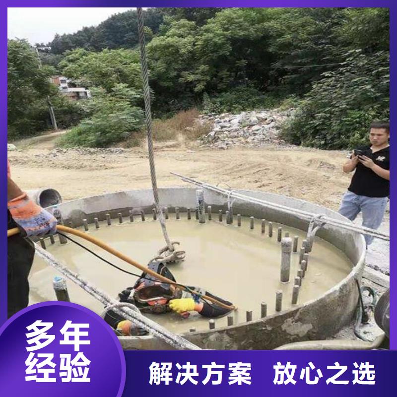 民众镇水下打捞凶器承诺守信当地货源