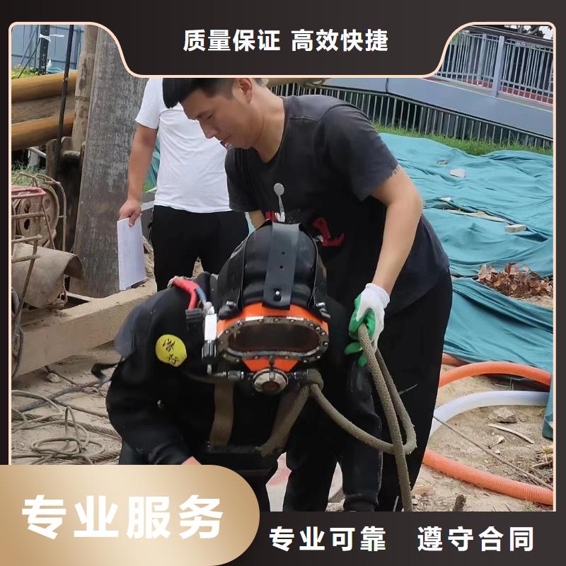 无极县水下打捞尸体质量放心品质好