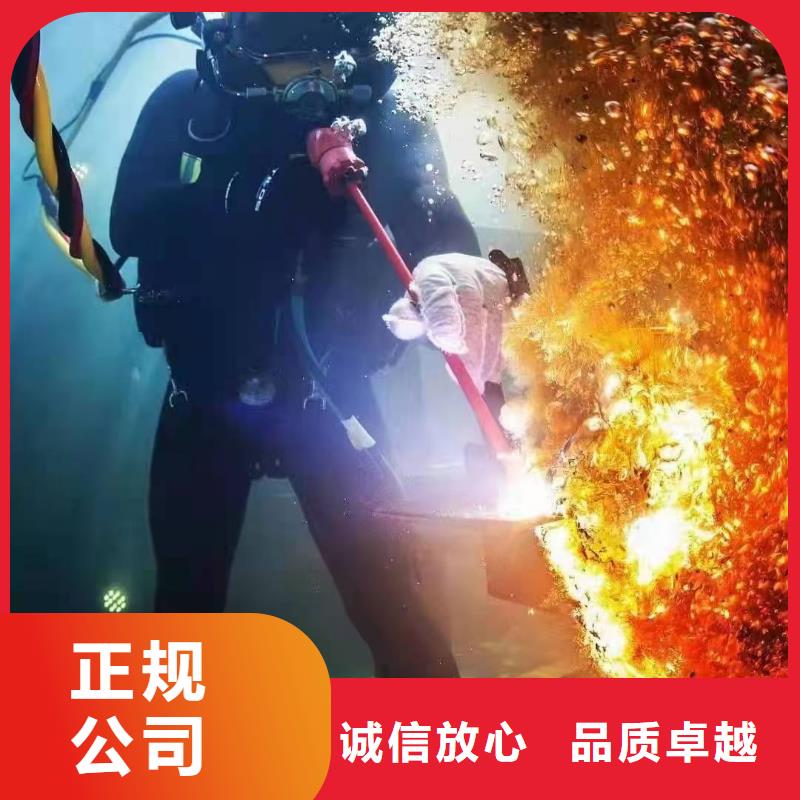 保定市容城縣擇優(yōu)