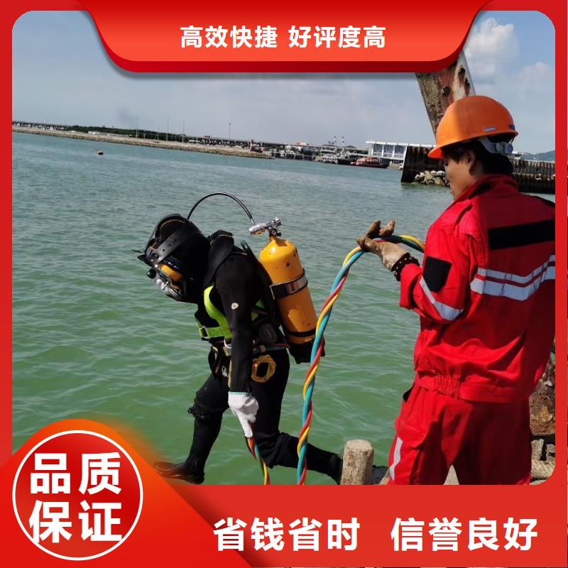 保定市容城縣擇優(yōu)