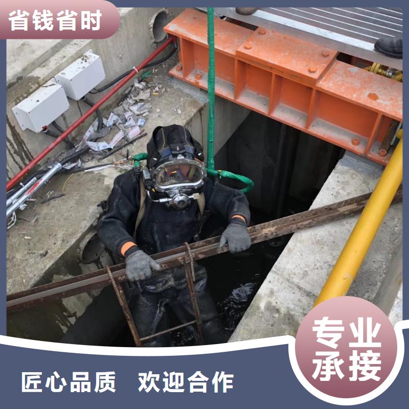 銅仁市德江縣承諾守信