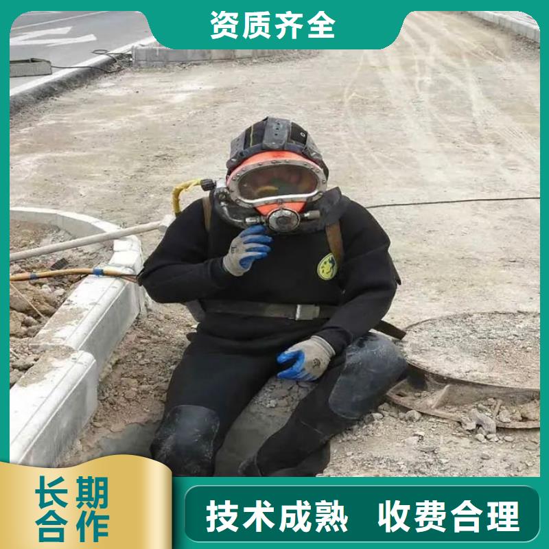 泉州市安溪縣質(zhì)量放心