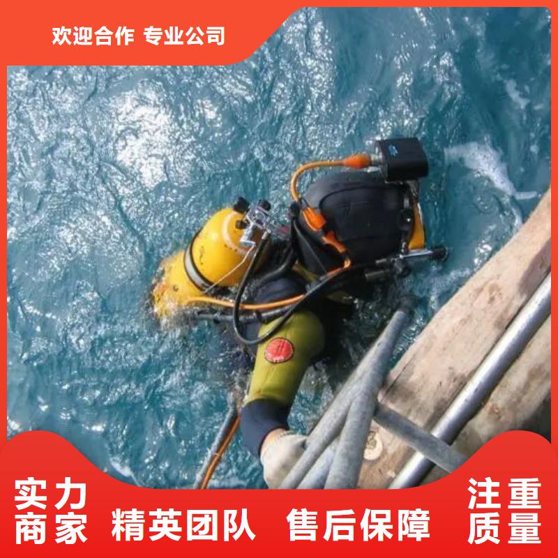 陽江水下封堵值得信賴