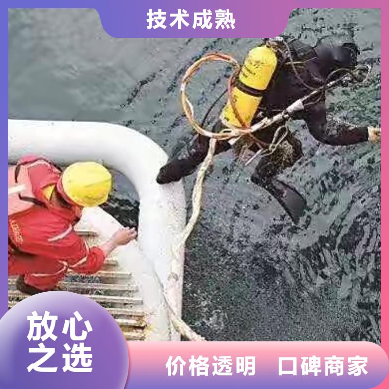 南陽市桐柏縣免費(fèi)咨詢