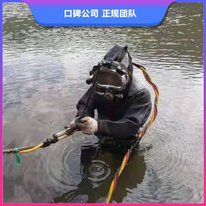 十堰市張灣區(qū)質(zhì)量放心