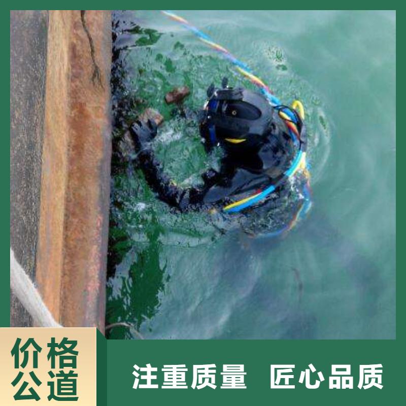 南通水下封堵在線咨詢