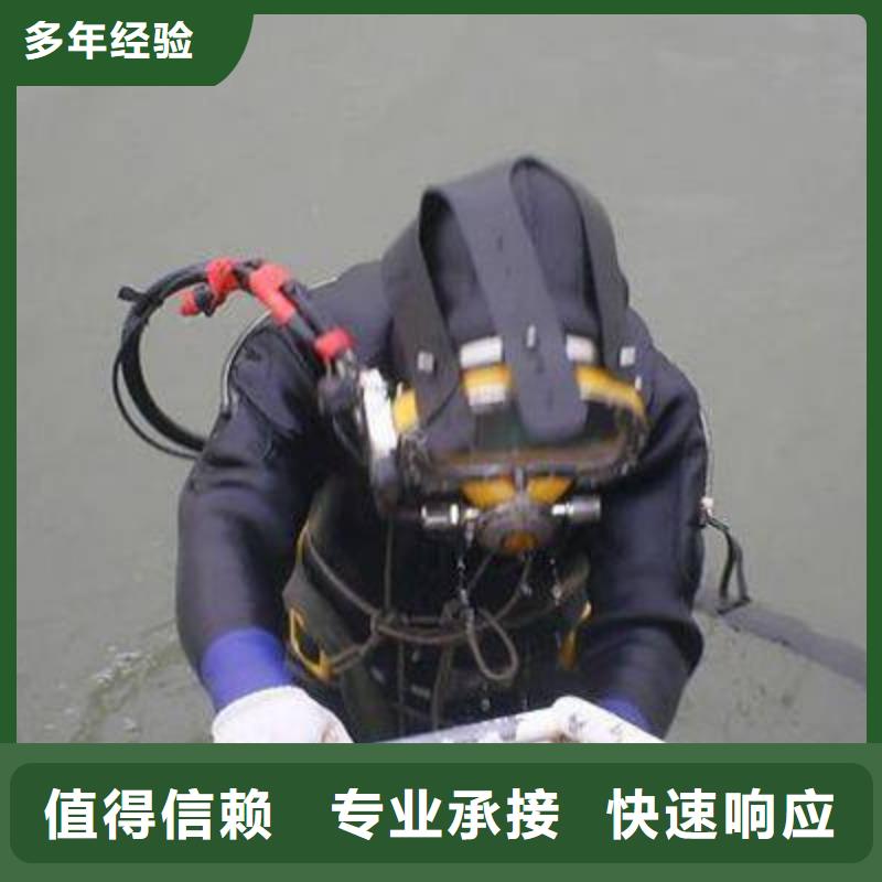 保定市容城縣擇優(yōu)