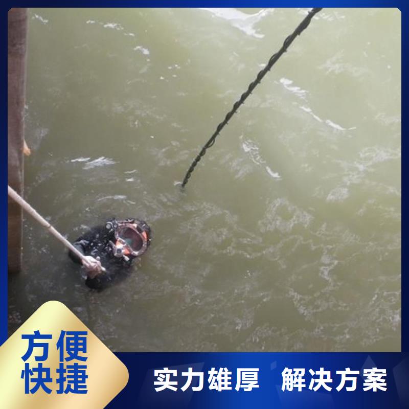 淄博市桓臺縣歡迎咨詢