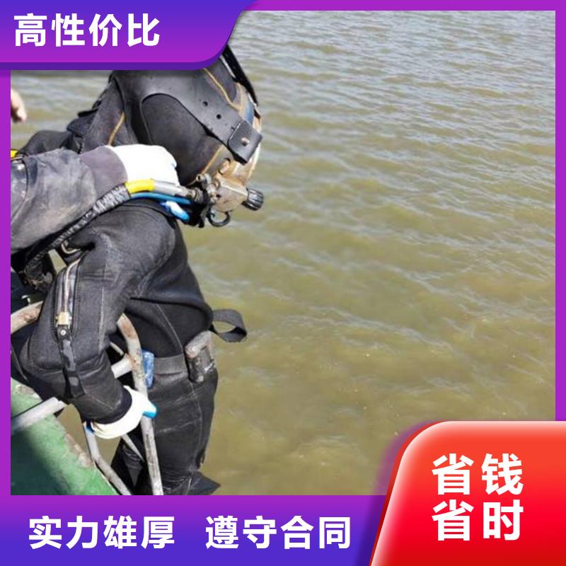 麗水市青田縣擇優(yōu)